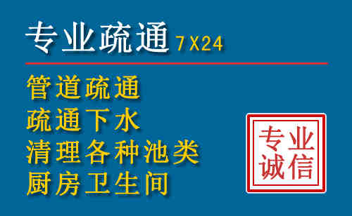平原搬家公司提示：夏季高温季节长途搬家的6大常识